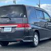 honda stepwagon 2007 -HONDA--Stepwgn DBA-RG2--RG2-1201953---HONDA--Stepwgn DBA-RG2--RG2-1201953- image 23