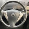 nissan serena 2015 -NISSAN--Serena DAA-HFC26--HFC26-293873---NISSAN--Serena DAA-HFC26--HFC26-293873- image 13