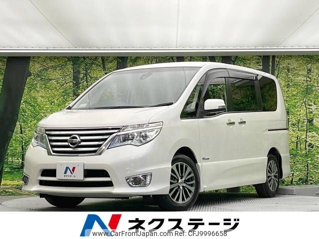 nissan serena 2014 -NISSAN--Serena DAA-HFC26--HFC26-218850---NISSAN--Serena DAA-HFC26--HFC26-218850- image 1