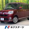 daihatsu move-canbus 2016 quick_quick_LA800S_LA800S-0018657 image 1
