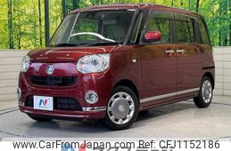 daihatsu move-canbus 2016 quick_quick_LA800S_LA800S-0018657