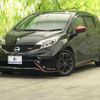 nissan note 2015 quick_quick_DBA-E12_E12-402056 image 1