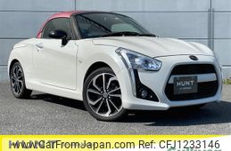 daihatsu copen 2022 -DAIHATSU--Copen 3BA-LA400K--LA400K-0048621---DAIHATSU--Copen 3BA-LA400K--LA400K-0048621-