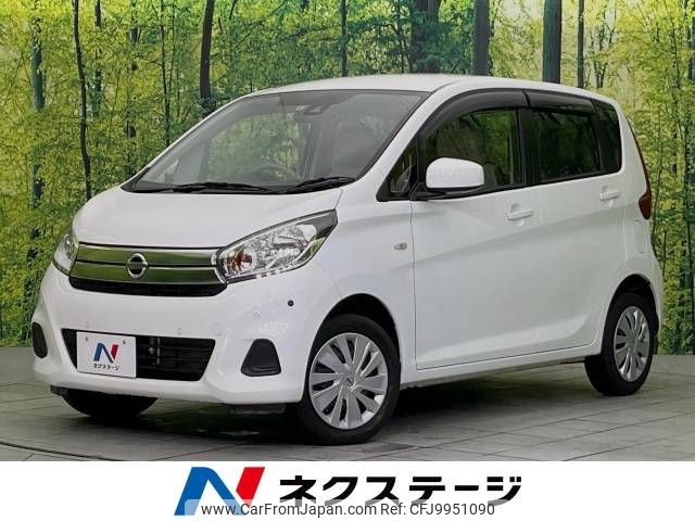 nissan dayz 2019 -NISSAN--DAYZ DBA-B21W--B21W-0651751---NISSAN--DAYZ DBA-B21W--B21W-0651751- image 1