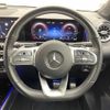 mercedes-benz glb-class 2021 -MERCEDES-BENZ--Benz GLB 3DA-247612M--W1N2476122W101050---MERCEDES-BENZ--Benz GLB 3DA-247612M--W1N2476122W101050- image 18