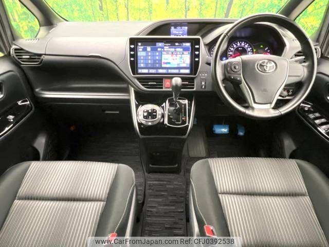 toyota voxy 2019 -TOYOTA--Voxy DBA-ZRR80W--ZRR80-0535868---TOYOTA--Voxy DBA-ZRR80W--ZRR80-0535868- image 2