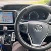 toyota noah 2014 -TOYOTA--Noah DBA-ZRR85W--ZRR85-0021507---TOYOTA--Noah DBA-ZRR85W--ZRR85-0021507- image 19