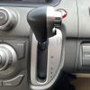honda stepwagon 2005 -HONDA--Stepwgn DBA-RG1--RG1-1028901---HONDA--Stepwgn DBA-RG1--RG1-1028901- image 7