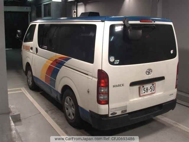 toyota hiace-van 2008 -TOYOTA--Hiace Van KDH206V-8013335---TOYOTA--Hiace Van KDH206V-8013335- image 2