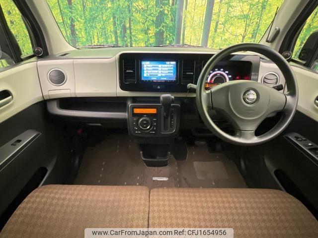 nissan moco 2012 CFJ1654956 image 2