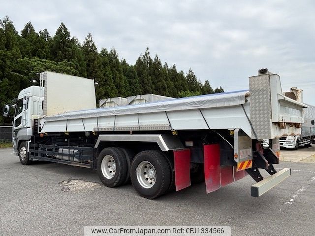 mitsubishi-fuso super-great 2020 -MITSUBISHI--Super Great 2PG-FV70HZ--FV70HZ-510079---MITSUBISHI--Super Great 2PG-FV70HZ--FV70HZ-510079- image 2