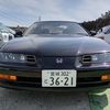 honda prelude 1992 8ee7e664a8c0272e35f3475bd479b809 image 3