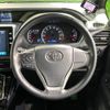 toyota voxy 2017 -TOYOTA--Voxy DBA-ZRR80W--ZRR80-0304281---TOYOTA--Voxy DBA-ZRR80W--ZRR80-0304281- image 13