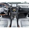 mercedes-benz g-class 2013 -MERCEDES-BENZ--Benz G Class 463236--1X209999---MERCEDES-BENZ--Benz G Class 463236--1X209999- image 15