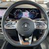 mercedes-benz glb-class 2022 -MERCEDES-BENZ--Benz GLB 3DA-247613M--W1N2476132W246174---MERCEDES-BENZ--Benz GLB 3DA-247613M--W1N2476132W246174- image 21