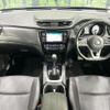 nissan x-trail 2017 CFJ1706321 image 2
