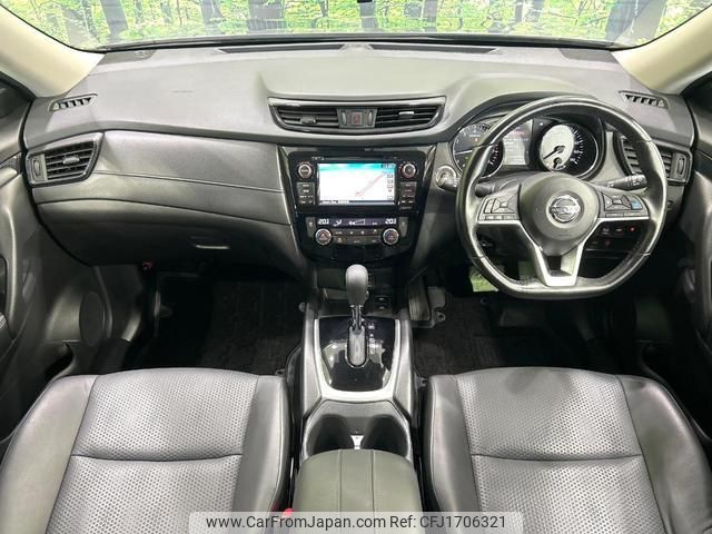 nissan x-trail 2017 CFJ1706321 image 2