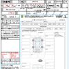 lexus lexus-others 2024 quick_quick_MAYH15_MAYH15-2001420 image 21