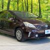 toyota prius-α 2014 -TOYOTA--Prius α DAA-ZVW40W--ZVW40-0009961---TOYOTA--Prius α DAA-ZVW40W--ZVW40-0009961- image 16