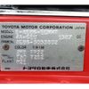 toyota corolla-levin 1984 -TOYOTA--Corolla Levin AE86--AE86-5053802---TOYOTA--Corolla Levin AE86--AE86-5053802- image 13