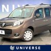 renault kangoo 2017 -RENAULT--Renault Kangoo ABA-KWH5F1--VF1KWB2B6G0744703---RENAULT--Renault Kangoo ABA-KWH5F1--VF1KWB2B6G0744703- image 1