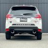 subaru forester 2022 CFJ1845581 image 3