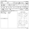 lexus is-f 2008 AUTOSERVER_F5_2941_292 image 49