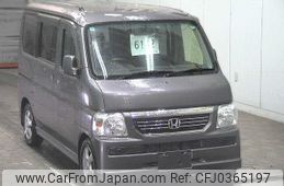 honda vamos 2015 -HONDA--Vamos HM2-1903868---HONDA--Vamos HM2-1903868-