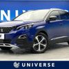 peugeot 3008 2020 quick_quick_P84AH01_VF3MJEHZRLS062873 image 1