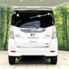 nissan dayz-roox 2014 CFJ1771243 image 15
