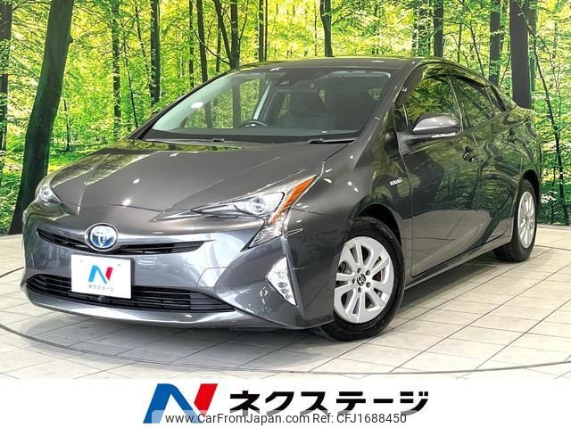 toyota prius 2016 CFJ1688450 image 1
