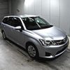 toyota corolla-fielder 2015 -TOYOTA--Corolla Fielder NKE165G-7083075---TOYOTA--Corolla Fielder NKE165G-7083075- image 1