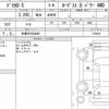 mitsubishi delica-d5 2016 quick_quick_LDA-CV1W_1103822 image 6