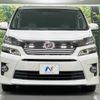 toyota vellfire 2013 -TOYOTA--Vellfire DBA-ANH20W--ANH20-8293331---TOYOTA--Vellfire DBA-ANH20W--ANH20-8293331- image 16