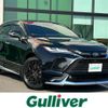 toyota harrier 2021 -TOYOTA--Harrier 6BA-MXUA80--MXUA80-0061908---TOYOTA--Harrier 6BA-MXUA80--MXUA80-0061908- image 1