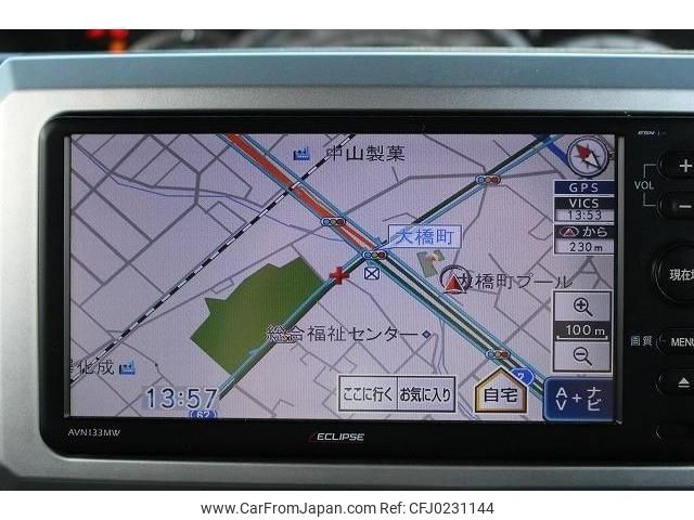 daihatsu wake 2015 -DAIHATSU--WAKE DBA-LA700S--LA700S-0045613---DAIHATSU--WAKE DBA-LA700S--LA700S-0045613- image 2