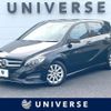 mercedes-benz b-class 2017 CFJ1755354 image 1