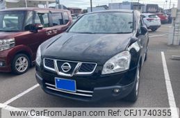 nissan dualis 2012 CFJ1740355