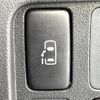 daihatsu tanto 2013 -DAIHATSU--Tanto DBA-L375S--L375S-0650162---DAIHATSU--Tanto DBA-L375S--L375S-0650162- image 4