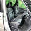 nissan serena 2020 quick_quick_GFC27_GFC27-197870 image 8