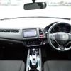 honda vezel 2014 REALMOTOR_N2024060280F-21 image 8