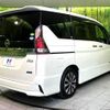 nissan serena 2016 -NISSAN--Serena DAA-GFC27--GFC27-016892---NISSAN--Serena DAA-GFC27--GFC27-016892- image 17