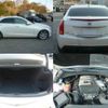 cadillac ats 2015 quick_quick_ABA-A1SL_1G6A95SX4E0144324 image 3