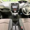 nissan serena 2014 quick_quick_HFC26_HFC26-230125 image 2