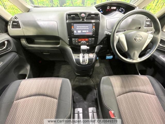 nissan serena 2014 quick_quick_HFC26_HFC26-230125 image 2