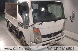 nissan atlas 2008 -NISSAN--Atlas TZ2F24-010445---NISSAN--Atlas TZ2F24-010445-