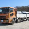 mitsubishi-fuso super-great 2008 -MITSUBISHI--Super Great BDG-FS55JZ--FS55JZ-550645---MITSUBISHI--Super Great BDG-FS55JZ--FS55JZ-550645- image 1