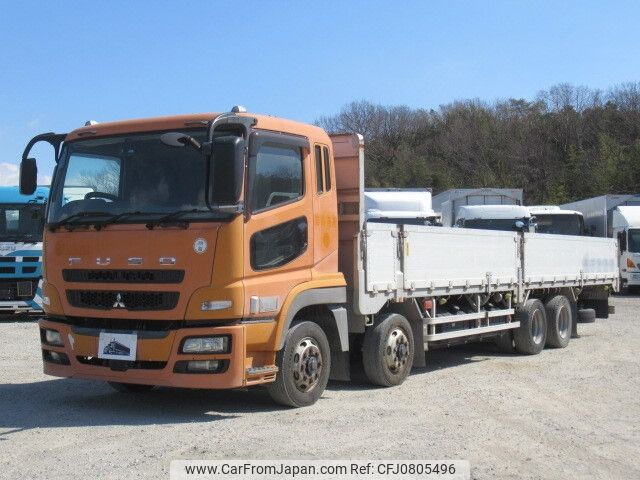 mitsubishi-fuso super-great 2008 -MITSUBISHI--Super Great BDG-FS55JZ--FS55JZ-550645---MITSUBISHI--Super Great BDG-FS55JZ--FS55JZ-550645- image 1