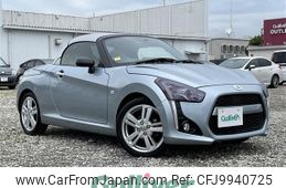 daihatsu copen 2016 -DAIHATSU--Copen DBA-LA400K--LA400K-0014975---DAIHATSU--Copen DBA-LA400K--LA400K-0014975-