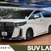 toyota alphard 2022 -TOYOTA--Alphard 3BA-AGH30W--AGH30-0430306---TOYOTA--Alphard 3BA-AGH30W--AGH30-0430306- image 1